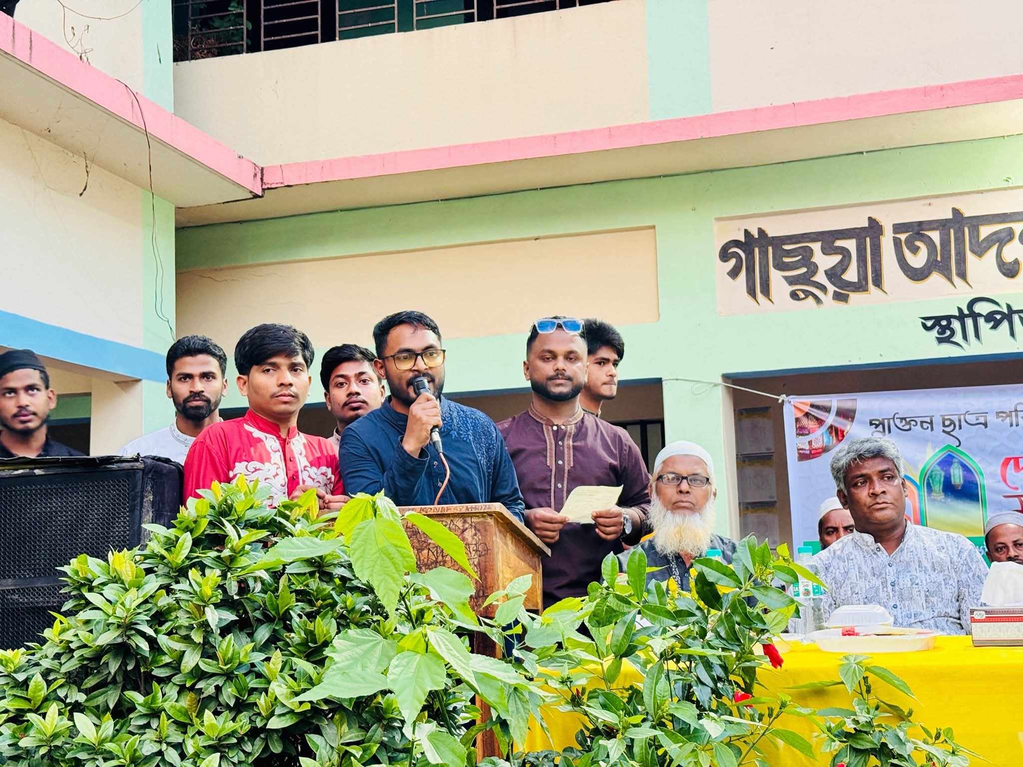 ইফতার মাহফিল ২০২৬ এর সভাপতির বক্তব্য রাখছেন প্রাক্তন ছাত্র পরিষদের আহ্বায়ক মোঃ ইয়াছিন রিয়াদ